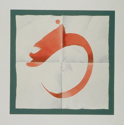 rezen.jpg (35824 byte)